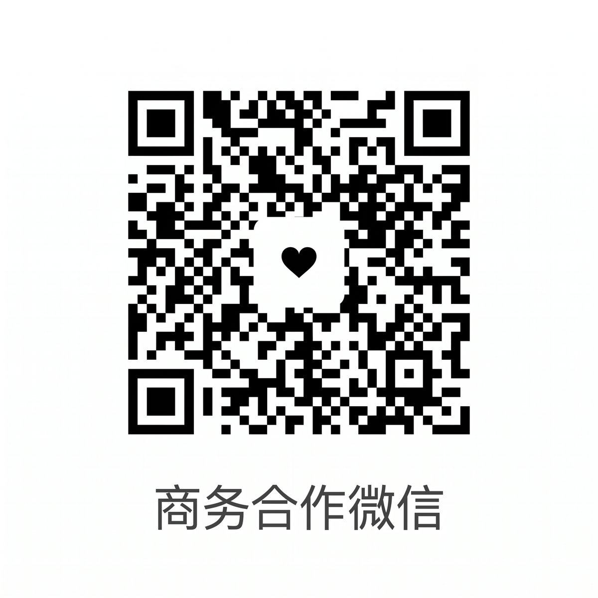 小小绘商务合作微信